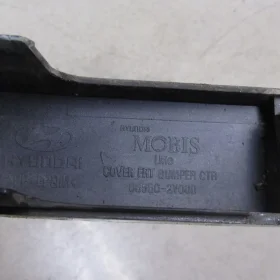 HYUNDAI IX35 LISTWA ZDERZAKA PRZÓD PAE 10-16 255