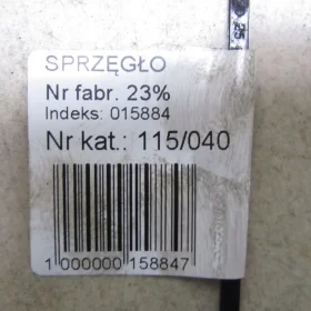 HYUNDAI I40 1.7 SPRZĘGŁO KPL 11-14 40