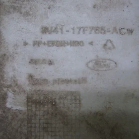 KUGA MK1 DOKŁADKA ZDERZAKA SPOILER TYŁ 08-12 213