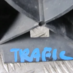 TRAFIC VIVARO MOCOWANIE ZDERZAKA PRZÓD 620300101R