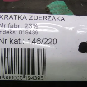 FORD C-MAX MK2 KRATKA ZDERZAKA PRAWA 10-16 220