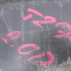 AVENSIS T27 OSŁONA POD ZDERZAK PRZÓD 09-16 164