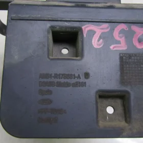 FORD C-MAX MK2 ŚLIZG ZDERZAKA TYŁ TYLNY 10-16 252