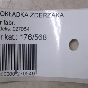 FORD C-MAX MK2 KRATKA ZDERZAKA ŚRODKOWA 10-16 568