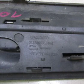 VOLVO V60 LIFT KRATKA ZDERZAKA PRAWA 13-18 106