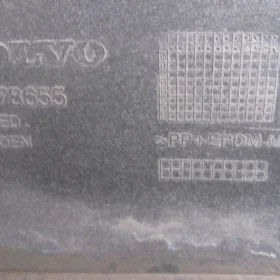 VOLVO V70 III ZDERZAK TYŁ TYLNY 426-26 07-11 111