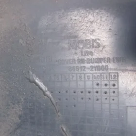 HYUNDAI IX35 DOKŁADKA ZDERZAKA TYŁ 10-16