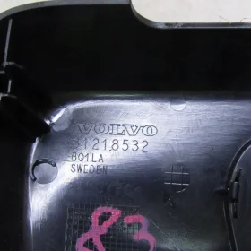 VOLVO V60 OSŁONA LUSTERKO WSTECZNEGO 31218532