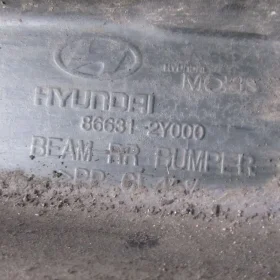 HYUNDAI IX35 BELKA ZDERZAKA TYŁ TYLNA 10-16 203