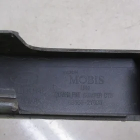 HYUNDAI IX35 LISTWA ATRAPY ZDERZAKA PRZÓD ZAR 10-