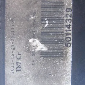 PEUGEOT 5008 ZDERZAK PRZÓD KTVD 09-12 76