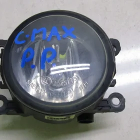 FORD C-MAX MK2 HALOGEN ZDERZAKA PRAWY PRZÓD 19