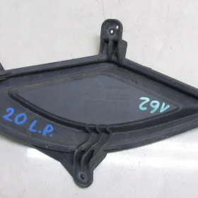 HYUNDAI IX20 KRATKA ZDERZAKA LEWA PRZÓD 10- 164