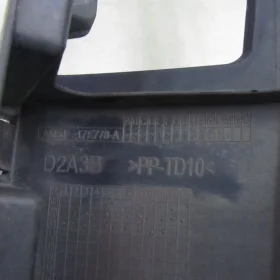 FORD C-MAX MK2 WZMOCNIENIE ZDERZAKA PRZÓD 10-16