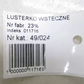 VOLVO V60 S60 II LUSTERKO WSTECZNE 10-13 24