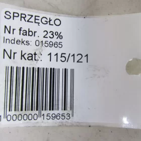 HYUNDAI IX20 1.6 SPRZĘGŁO KPL 10-17 121