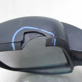 MASTER MOVANO II LUSTERKO LEWE 5 PIN 03-10 93