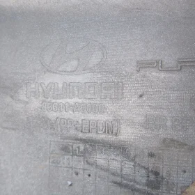 HYUNDAI I30 II HB ZDERZAK TYŁ TYLNY T2U 11-17 69