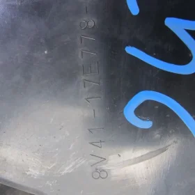 KUGA MK1 BELKA ZDERZAKA PRZÓD WZMOCNIENIE 08-12