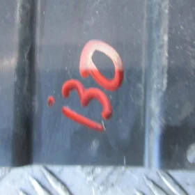 HYUNDAI I30 II OSŁONA POD ZDERZAK 11-17 13