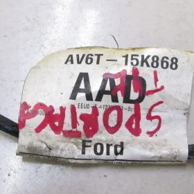 C-MAX MK2 WIAZKA PDC ZDERZAKA TYŁ AV6T-15K868-AAD
