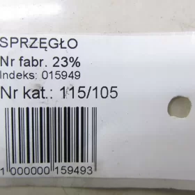 HYUNDAI I30 II 1.6 SPRZĘGŁO KPL 11-17 105