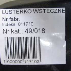 FORD ECOSPORT LUSTERKO WSTECZNE 12-16 18