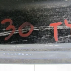 HYUNDAI I30 II HB BELKA ZDERZAKA TYŁ TYLNA 11- 71