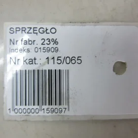 VOLVO V40 II 1.6 SPRZĘGŁO KPL 12- 65