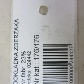 ECOSPORT DOKŁADKA ZDERZAKA HOKEJ PRZÓD 12-16 176