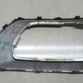 VOLVO XC70 II KRATKA ZDERZAKA LEWA PRZÓD RAMKA