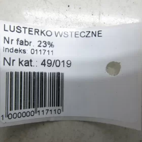 KIA SPORTAGE III LUSTERKO WSTECZNE 10-14 19