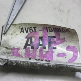 C-MAX MK2 WIAZKA PDC ZDERZAKA TYŁ AV6T-15K868