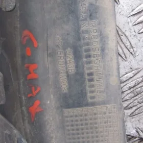 FORD C-MAX MK2 DOKŁADKA HOKEJ ZDERZAKA PRZÓD