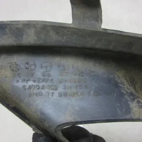 OUTLANDER II DOKŁADKA ZDERZAKA LEWA PRZÓD 06-12