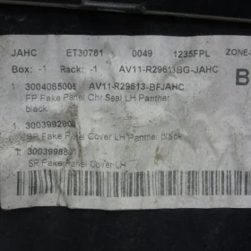 FORD B-MAX NAROŻNIK ZDERZAKA LEWY TYŁ KC 12-17