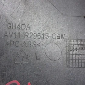 FORD B-MAX NAROŻNIK ZDERZAKA LEWY TYŁ KC 12-17