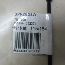 LEXUS IS II 2.2 SPRZĘGŁO KPL 05-12 184