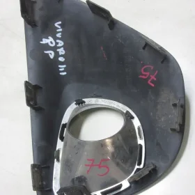 TRAFIC VIVARO III KRATKA ZDERZAKA PRAWA PRZÓD 14-