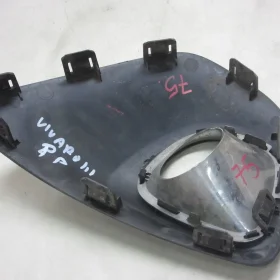 TRAFIC VIVARO III KRATKA ZDERZAKA PRAWA PRZÓD 14-