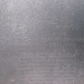 HYUNDAI IX35 ZDERZAK TYŁ TYLNY RAH 10-16 227