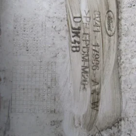 FORD KUGA MK1 ZDERZAK TYŁ TYLNY H8 08-12 237