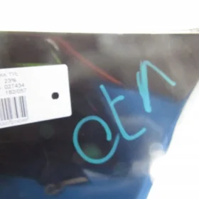 VOLVO V70 III ZDERZAK TYŁ TYLNY 08- 57