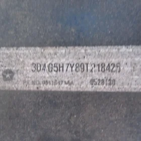 DODGE JOURNEY ZDERZAK TYŁ TYLNY 07-15 174