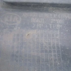 KIA SORENTO II DOKŁADKA ZDERZAKA TYŁ 10-14 142