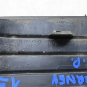 DODGE JOURNEY KRATKA ZDERZAKA LEWA PRZÓD 07-15 157