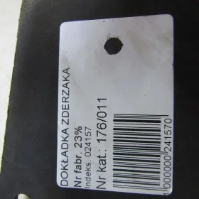 VOLVO V60 SPOILER DOKŁADKA ZDERZAKA TYŁ 10-13 11