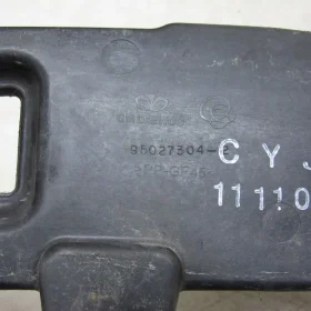 CHEVROLET ORLANDO BELKA ZDERZAKA PRZÓD 10-18 240