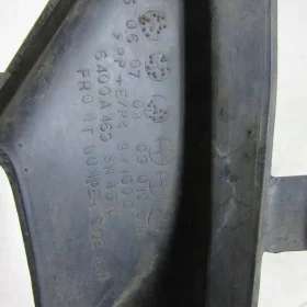 OUTLANDER II SPOILER DOKŁADKA ZDERZAKA LEWA 06-12