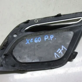 VOLVO XC60 R-DESIGN KRATKA ZDERZAKA PRAWA PRZÓD